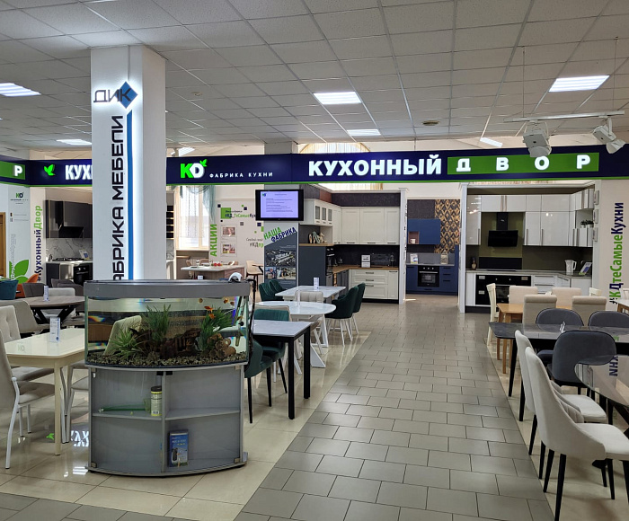 г. Наро-Фоминск